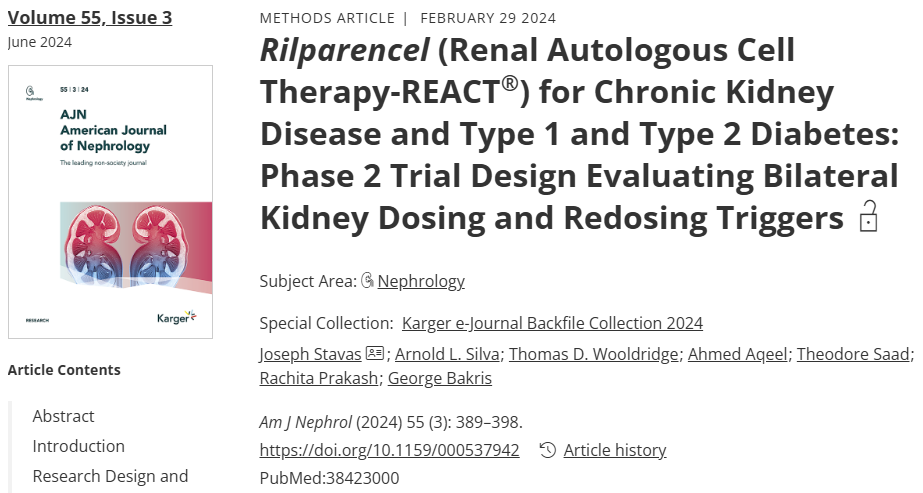 Rilparencel（腎臟自體細(xì)胞療法-REACT?）用于治療慢性腎臟病和1型及2型糖尿?。涸u(píng)估雙側(cè)腎臟給藥和重復(fù)給藥觸發(fā)機(jī)制的II期試驗(yàn)設(shè)計(jì)?